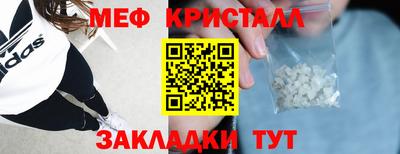 скорость Туймазы