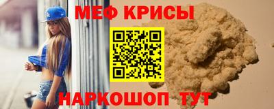 кокаин перу Тула
