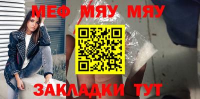 дурь Тулун