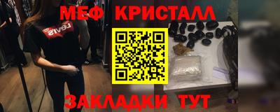 дурь Тулун