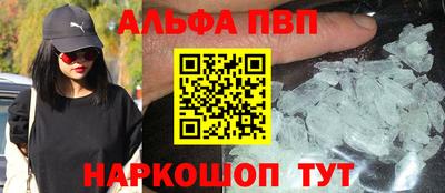 скорость Туймазы