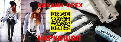 дурь Тулун