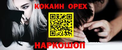 скорость Туймазы