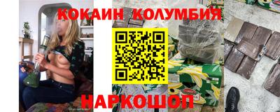 дурь Тулун