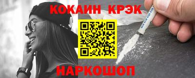 скорость Туймазы