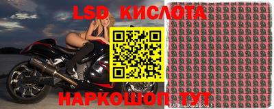 скорость Туймазы
