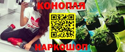 кокаин перу Тула