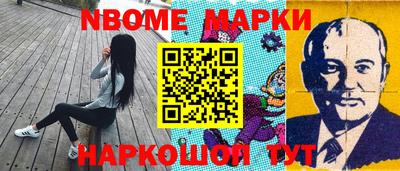 дурь Тулун
