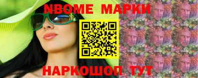 дурь Тулун