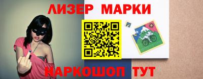 дурь Тулун