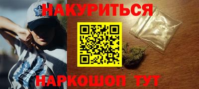 скорость Туймазы