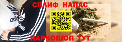 скорость Туймазы