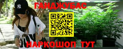 скорость Туймазы