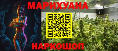 дурь Тулун