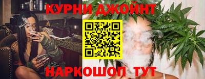 дурь Тулун