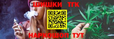 скорость Туймазы