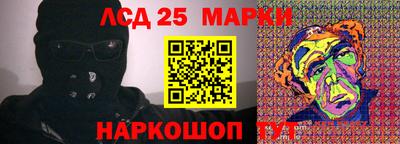 кокаин перу Тула