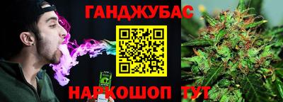 прущая мука Усть-Джегута