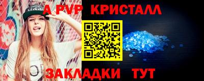 кокаин перу Тула