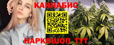 кокаин перу Тула