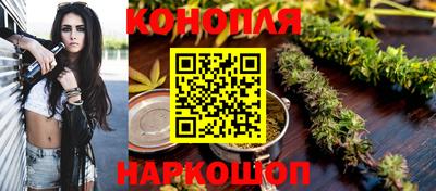 кокаин перу Тула