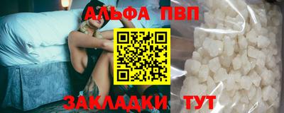скорость Туймазы