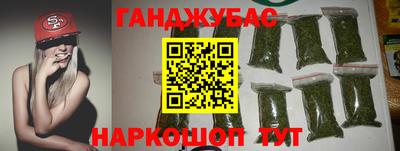 дурь Тулун