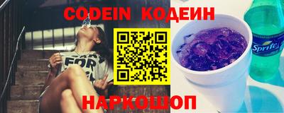 кокаин перу Тула