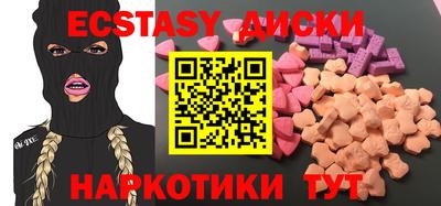 кокаин перу Тула