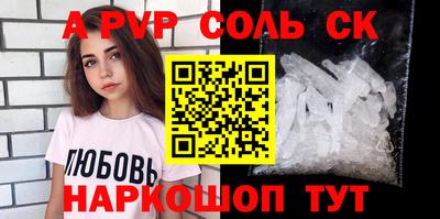 дурь Тулун