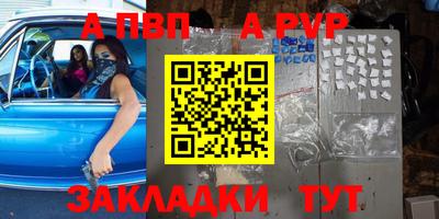 дурь Тулун
