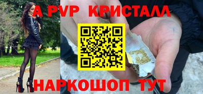 кокаин перу Тула
