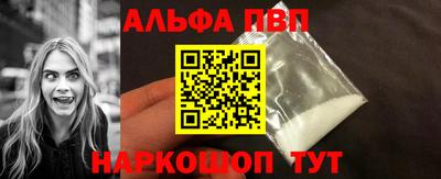 дурь Тулун