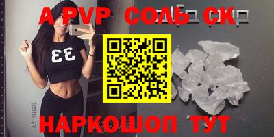 скорость Туймазы