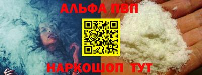 скорость Туймазы