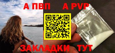 скорость Туймазы