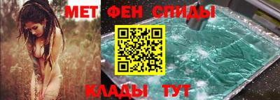 скорость Туймазы