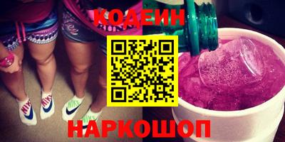 дурь Тулун