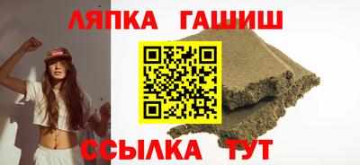 кокаин перу Тула