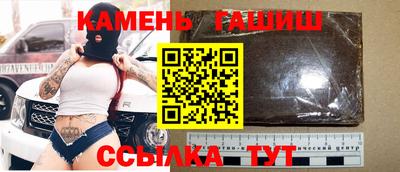 дурь Тулун