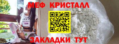 кокаин перу Тула
