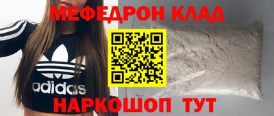 скорость Туймазы