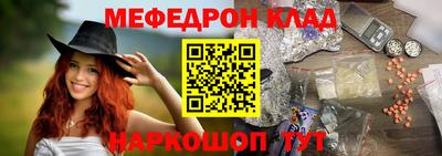 дурь Тулун